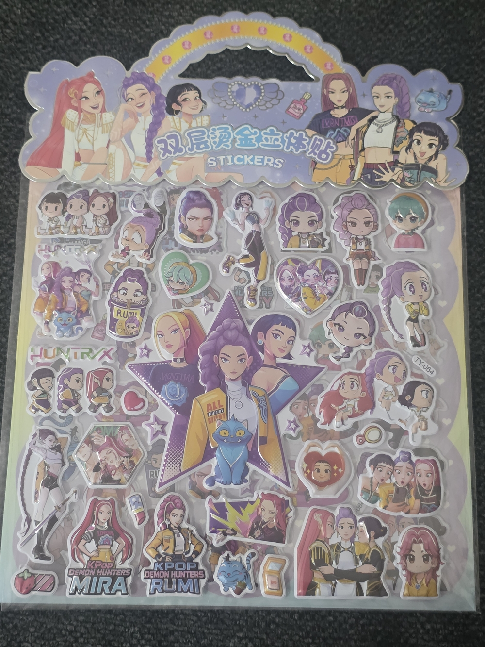 Kpop DEMON hunters Cartoon Character Puffy  Sticker Sheet - 2 Available $5 Each